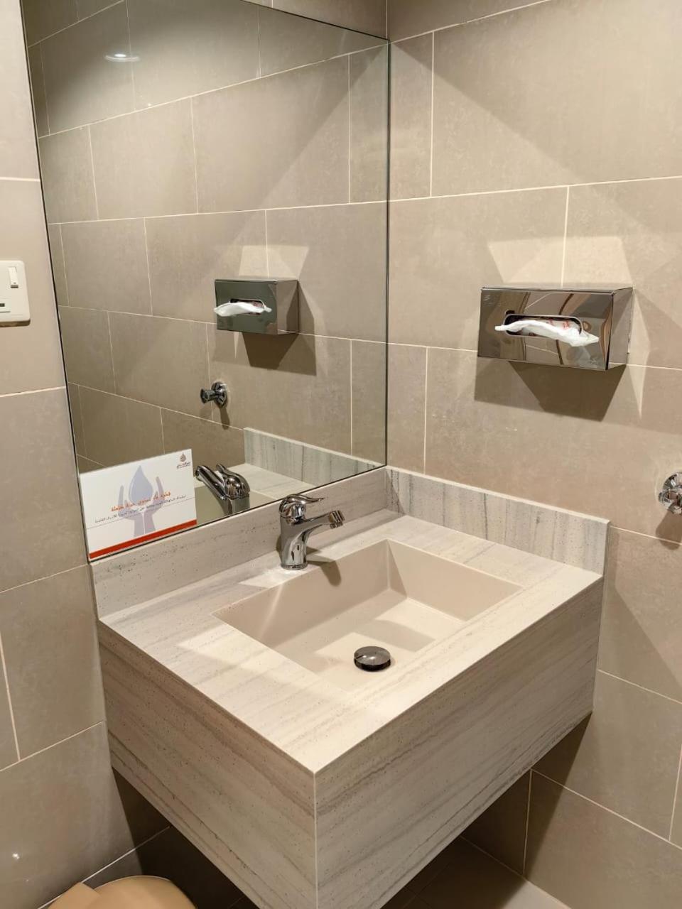Al Furat Madayin Hotel Riyadh Exteriör bild