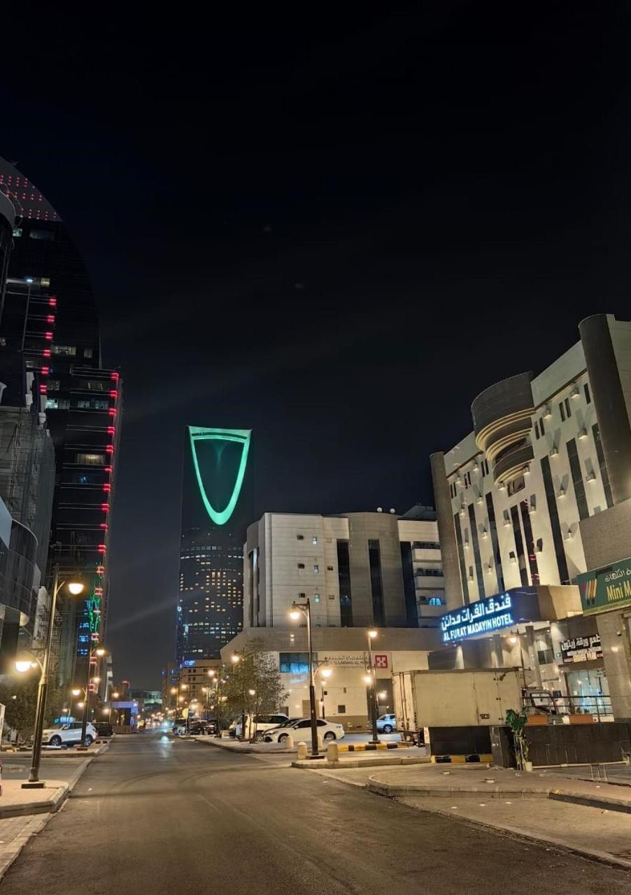 Al Furat Madayin Hotel Riyadh Exteriör bild